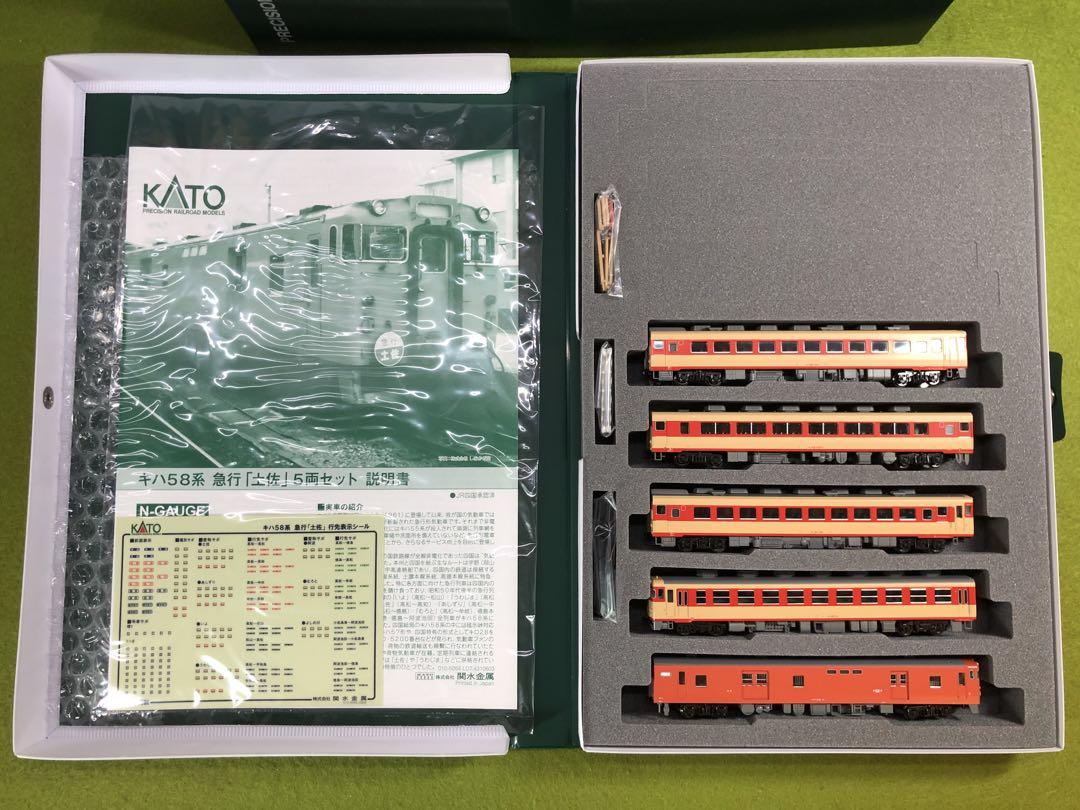 【新品】KATO 10-1804 キハ58系 急行 土佐