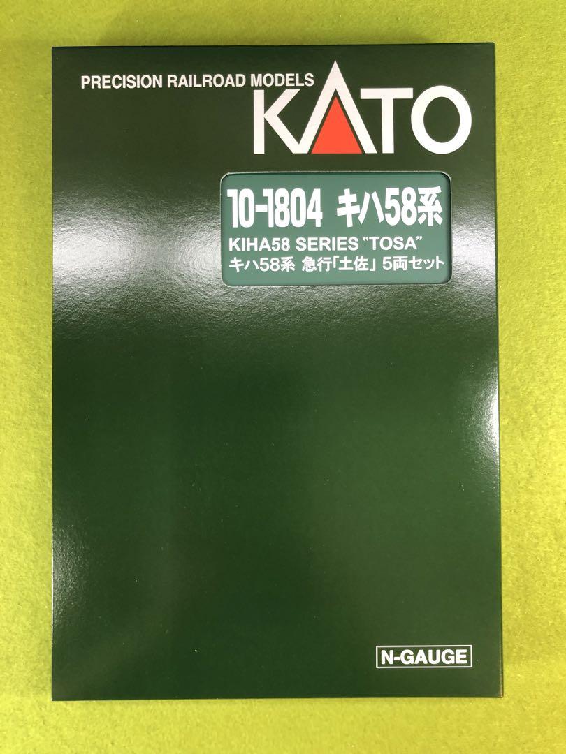【新品】KATO 10-1804 キハ58系 急行 土佐