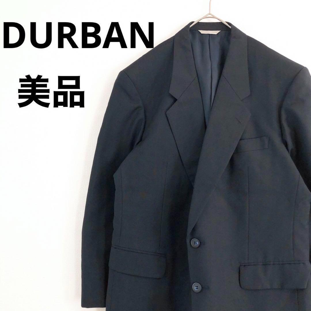 【美品】BASIC GEAR　DURBAN　ベーシックギア　ジャケット　スーツ
