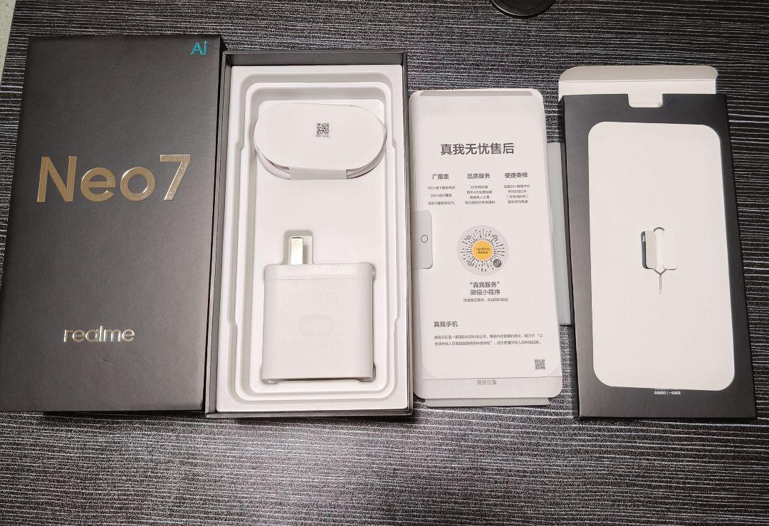 12GB|256GB ブラック