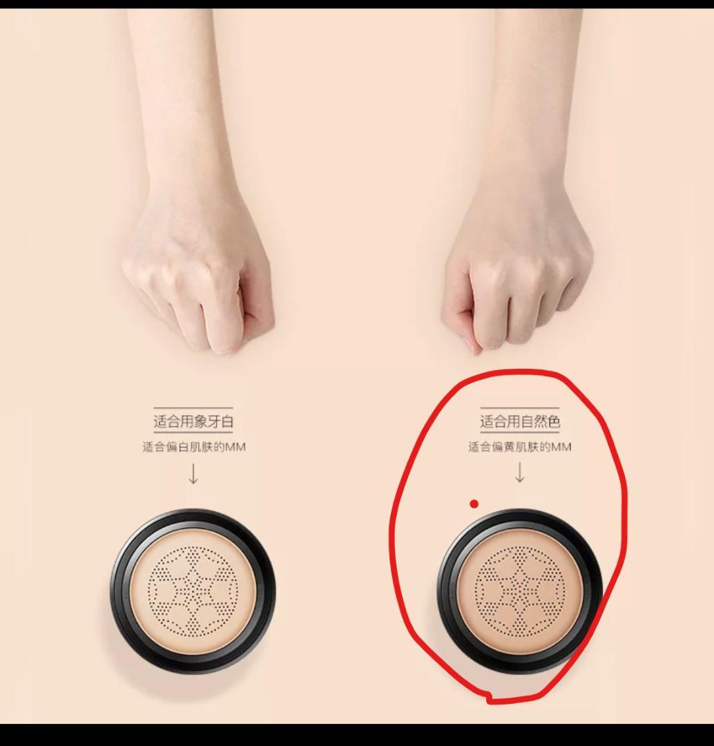 最愛 VENZEN Beauty Cream エアクッションBBクリーム 自然色 dopf.ui.ac.id 最愛 VENZEN Beauty Cream エアクッションBBクリーム 自然色 dopf.ui.ac.id
