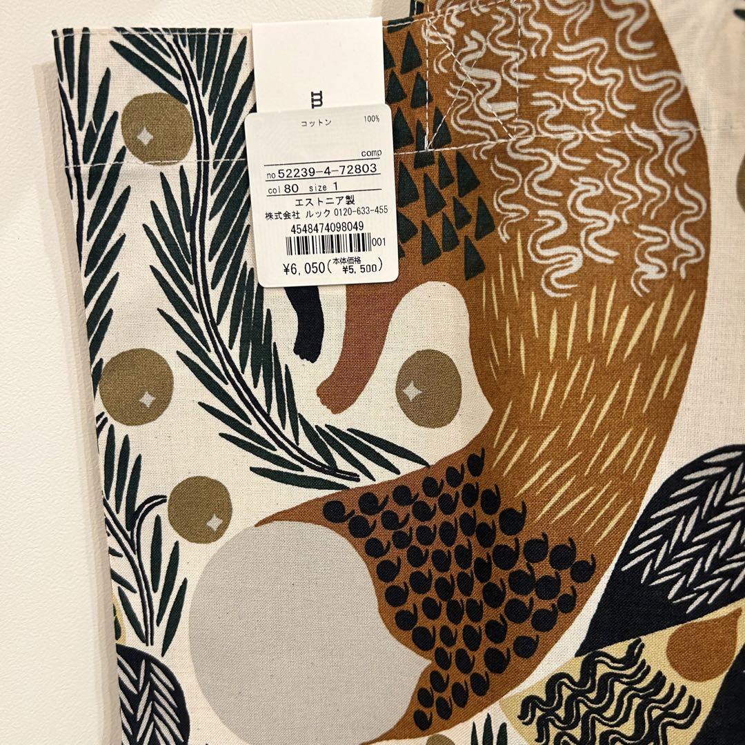 新品 大人気❣️marimekko （マリメッコ） ケトゥンマルヤ