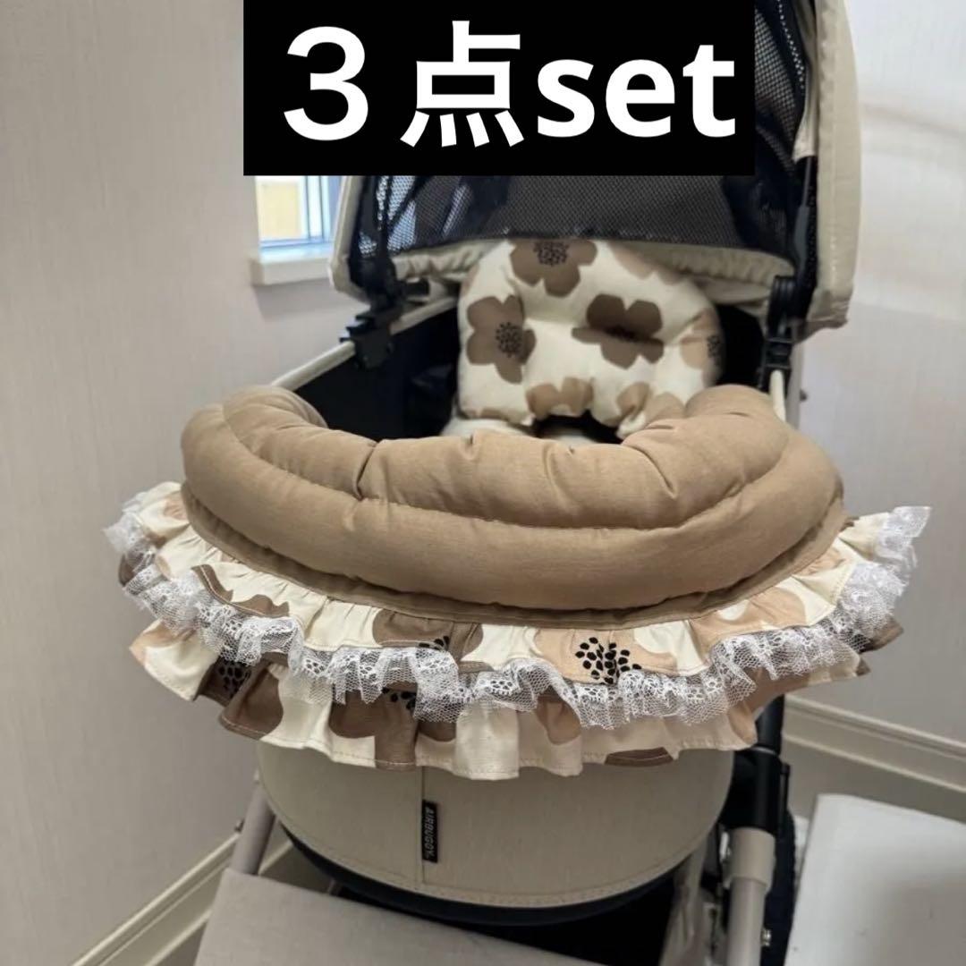 限定版 3点set コンフォーター あご シートクッション カートクッション ペットカート