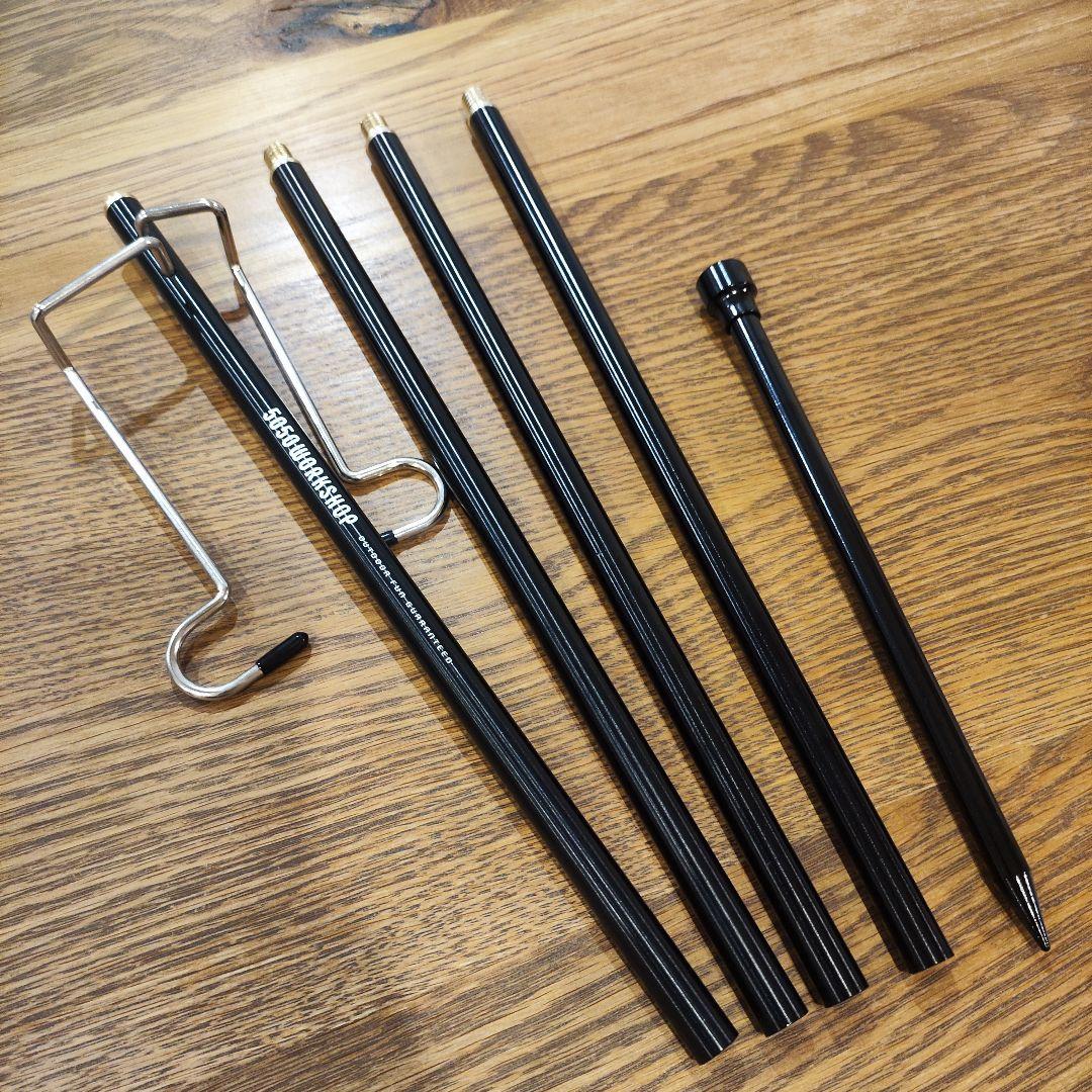 5050WORKSHOP 2WAY STAND STAND PLATE  セット