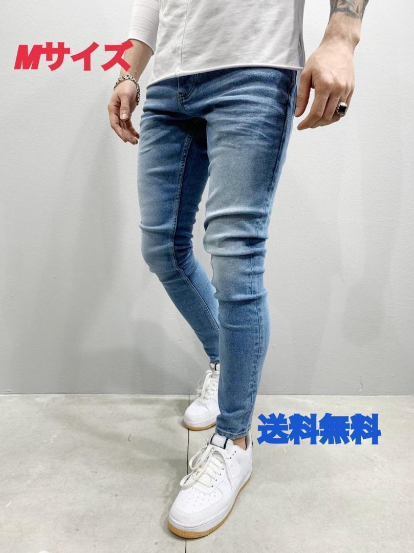 スキニー デニム パンツ ストレッチ ジーンズ ライトブルー　Mサイズ