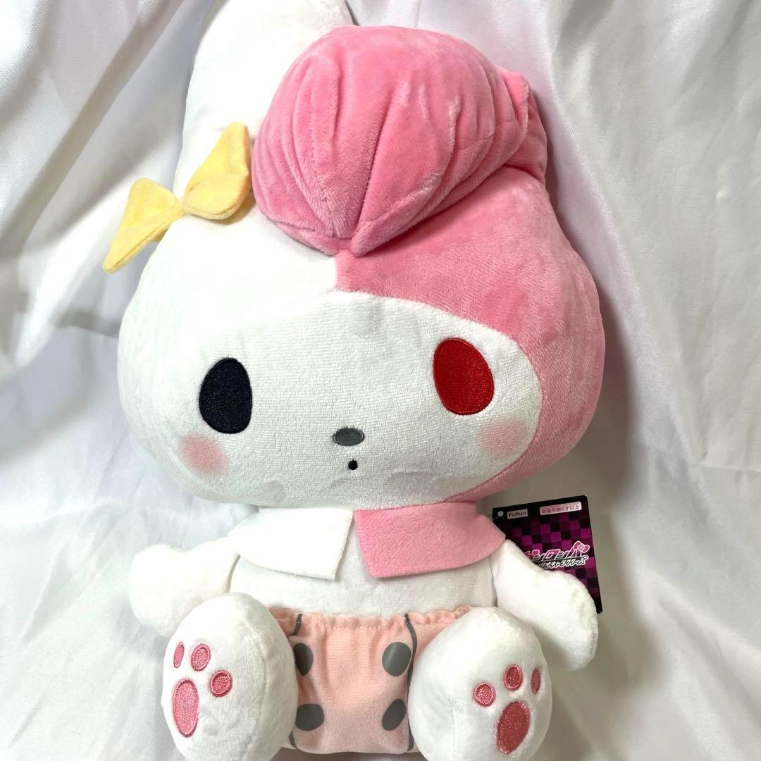 ダンガンロンパ　サンリオコラボ　マイメロ×モノミぬいぐるみ ダンガンロンパ サンリオコラボ マイメロ×モノミぬいぐるみ