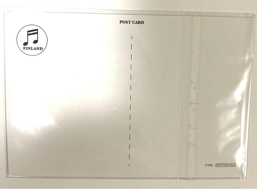槇原敬之　フィンランド　音楽紀行　DVD 特別編　特典ポストカード付き　入手困難