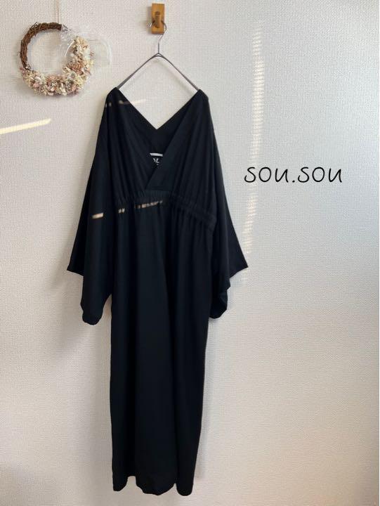 sou.sou GYOU着衣 みたて衣 ワンピース  K57