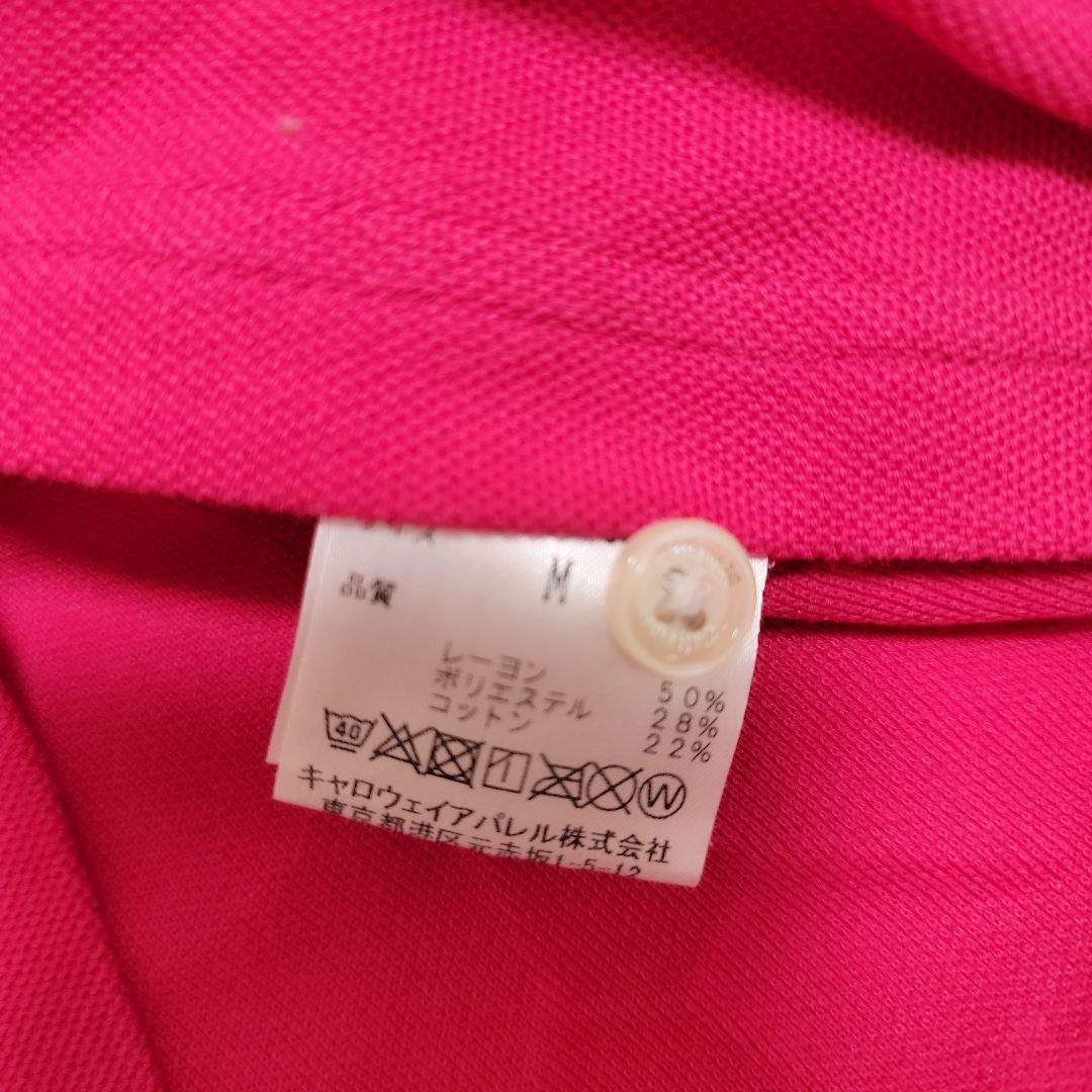 Callaway 6万円以上 Mサイズ 5点セット