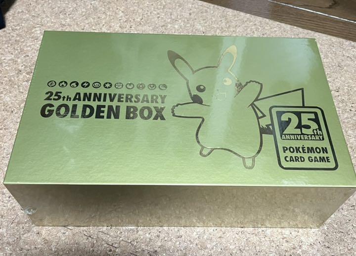 送料無料人気 25thゴールデンBOX タッグオールスターズBOX 切手BOX 3点セット ENTvz-m83773946623 新作最新作