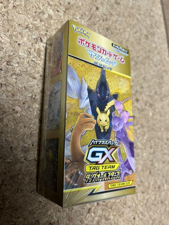 送料無料人気 25thゴールデンBOX タッグオールスターズBOX 切手BOX 3点セット ENTvz-m83773946623 新作最新作