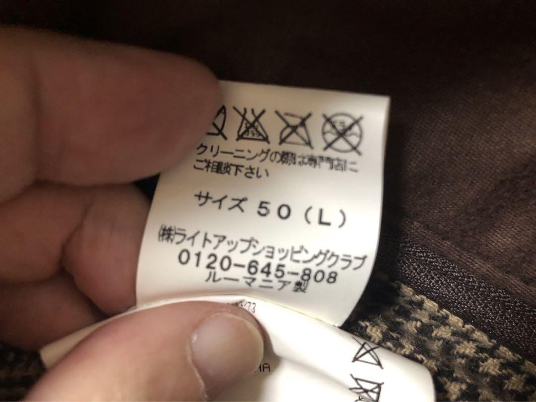 紳士シープレザージャンパーです
