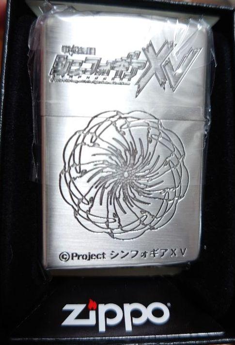 格安国産 zippo 戦姫絶唱シンフォギアXV Zippo 4つセット 新品未使用 jVF0L-m83775217825 高品質定番