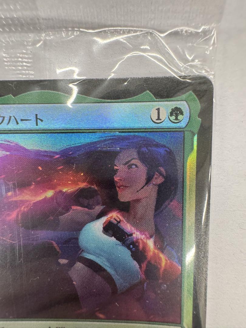 mtg 稀少 ライトニングなど 3枚セット 金箔 プレリリース プロモ fin mtg 稀少 金箔 プレリリース プロモ ティファ FOIL fin - メルカリ