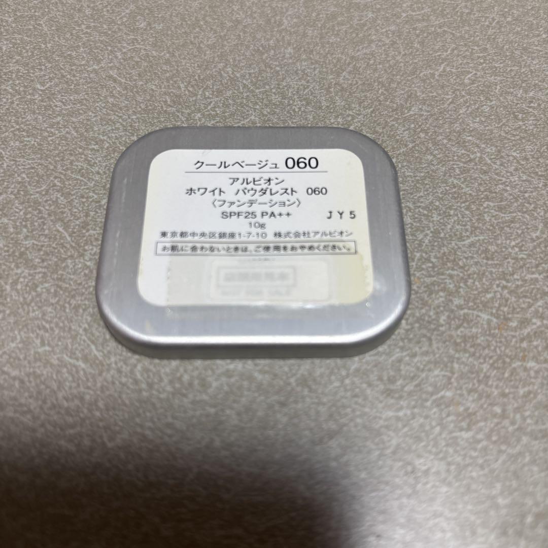 【新品未使用】アルビオン ホワイトパウダレストファンデーション 060 ✨ アルビオン ホワイトパウダレストファンデーション 060 - メルカリ