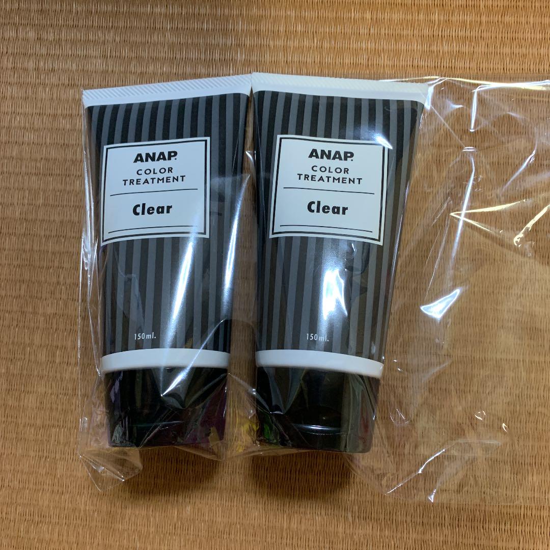 ANAP クリアトリートメント２本セット