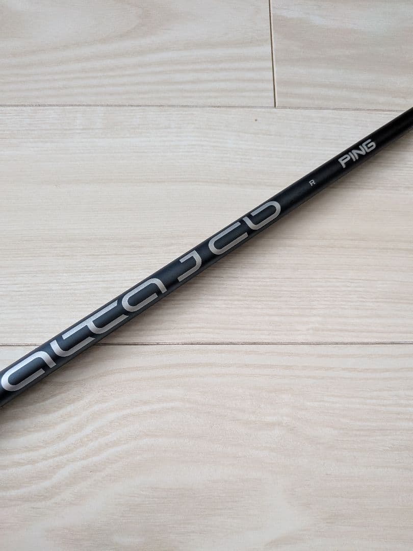 PING ALTA CB ブラック ドライバー用 シャフト 調整機能付き R