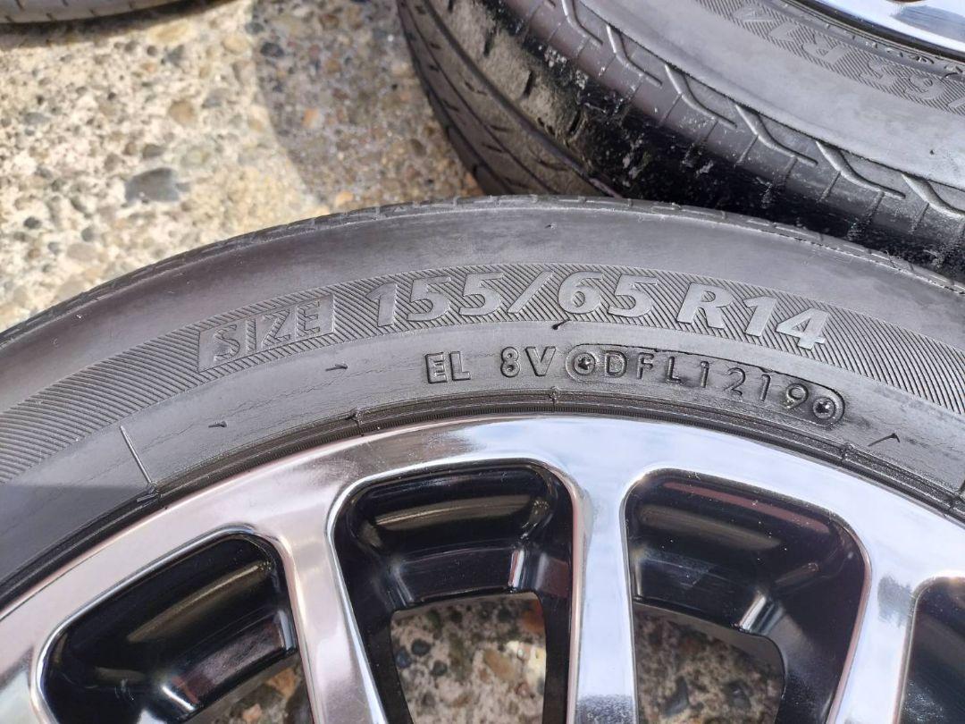 ※※　ぱん　※※レイズ　メッキホイール　タイヤ4本セット155/65R14
