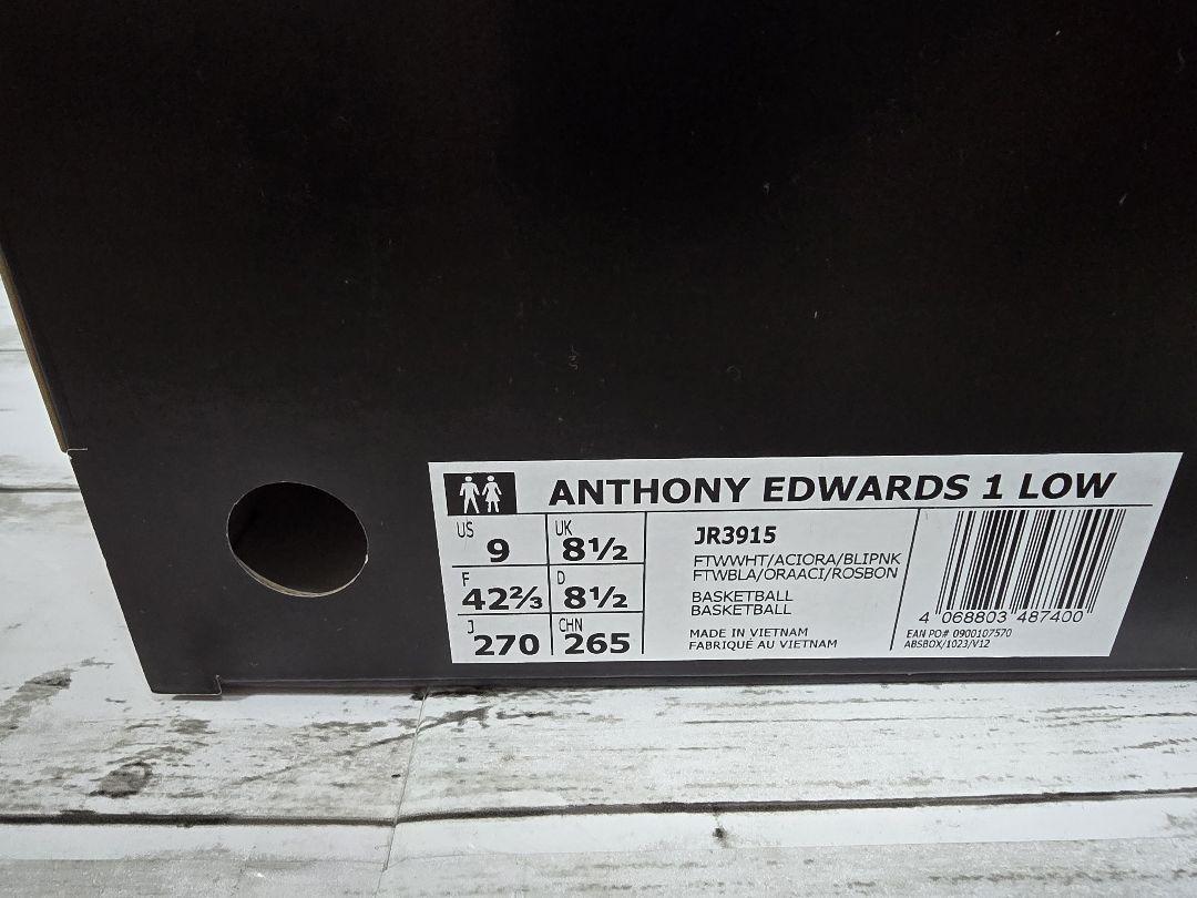 連休値下げadidas A.E.1 Low アンソニーエドワーズモデル
