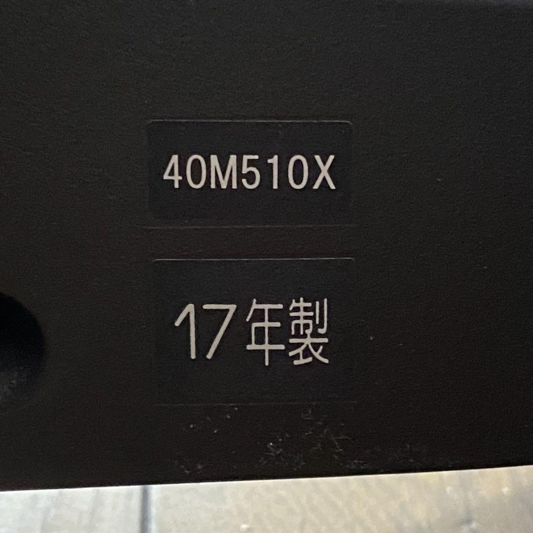 ジャンク品】TOSHIBA REGZA 40インチ 液晶テレビ40M510X - メルカリ
