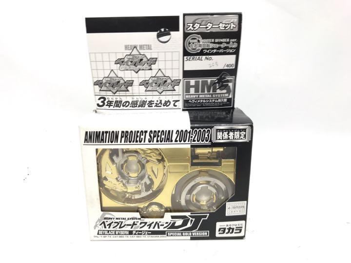 美人姉妹 【値下げ相談様専用】新品未開封 ワイバーンDJ ゴールドメッキバージョン キャラクターグッズ 美人姉妹 【値下げ相談様専用】新品未開封 ワイバーンDJ ゴールドメッキバージョン キャラクターグッズ