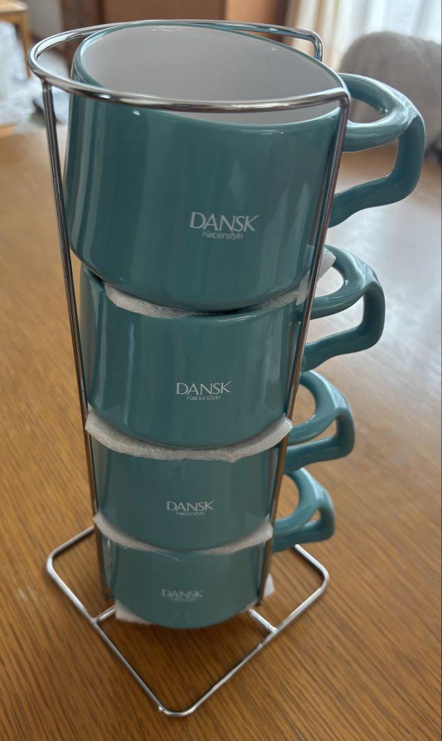 DANSK ターコイズ マグカップ 4個セット