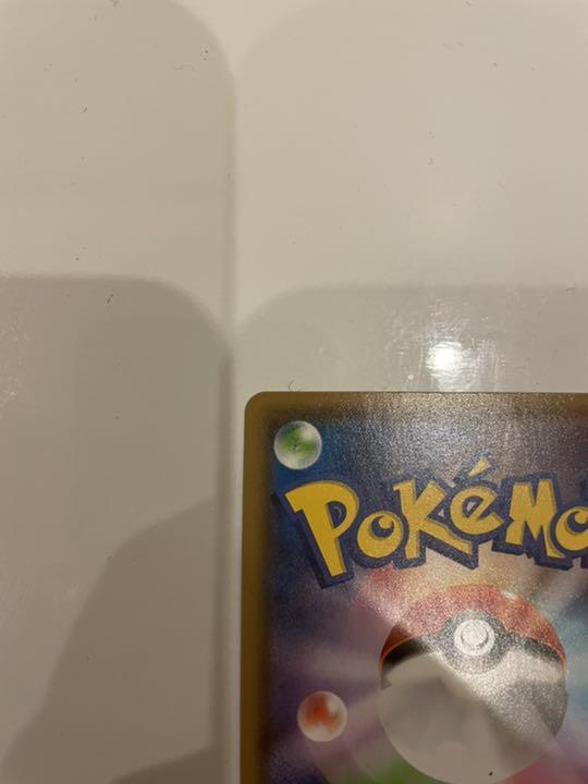 おもちゃ・ ポケモンカード hr sa rCk5c-m83778123378 ニンフィアVmax あれば