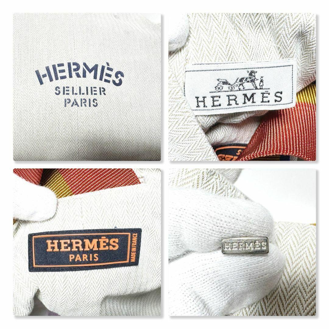 【極美品・希少】Hermès エルメス　キャンバス　キャバリエ　ショルダーバッグ