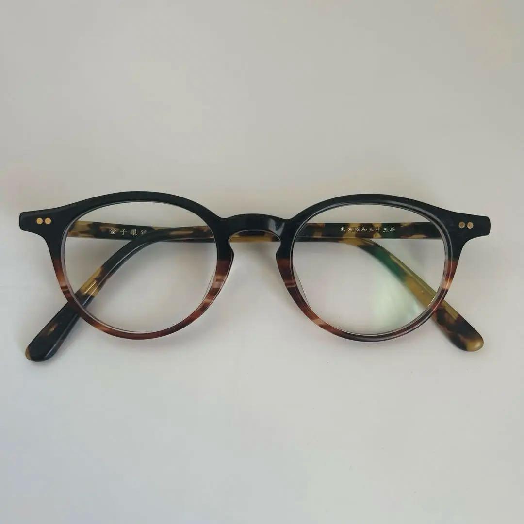 金子眼鏡　KC-12 BRH