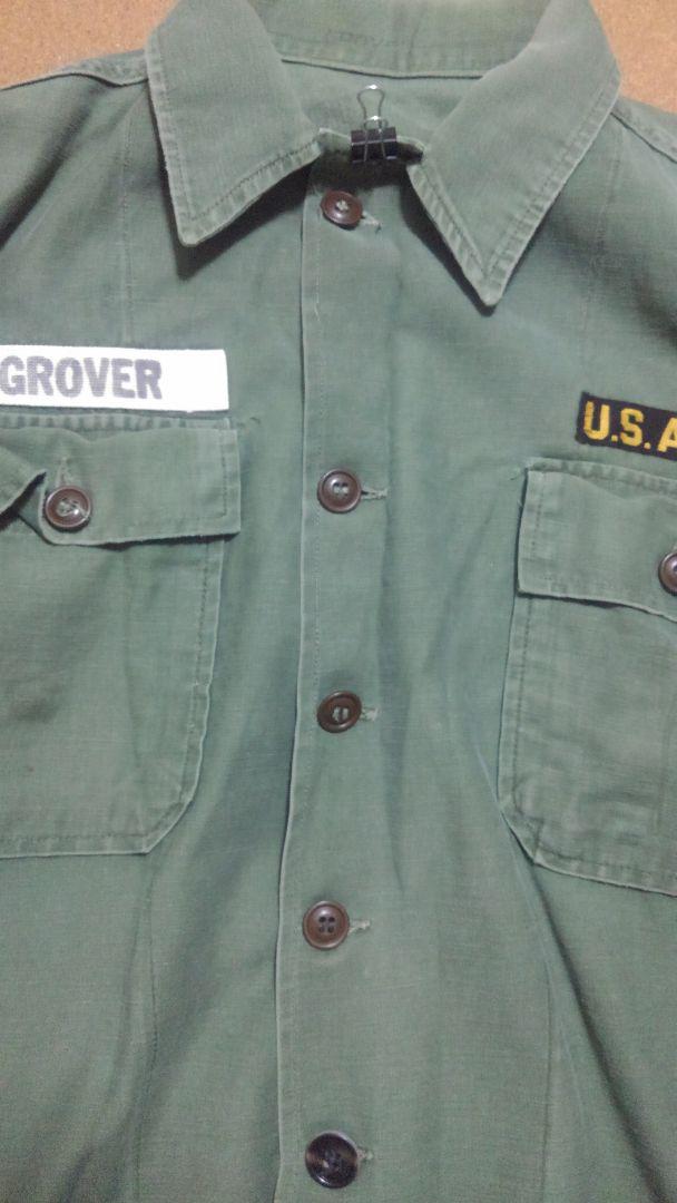 米軍　ユーティリティシャツ　1st