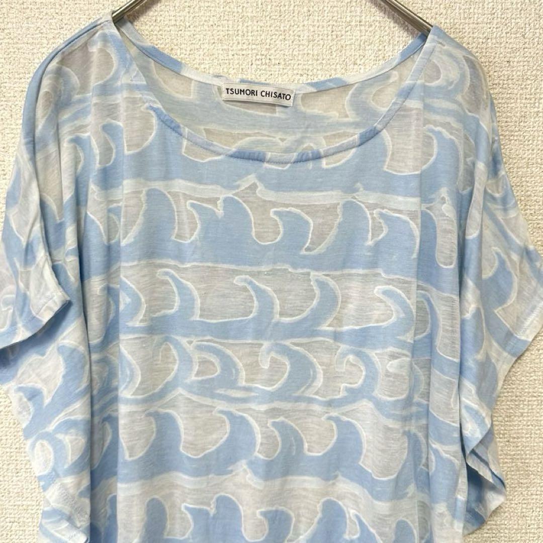 ツモリチサト 2 半袖カットソー フレンチスリーブ シースルー