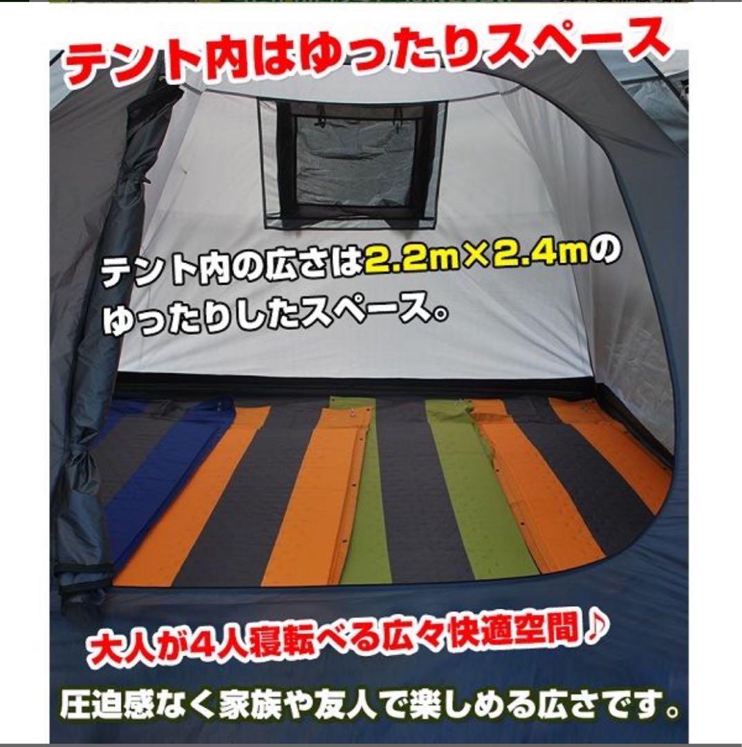 Hill Stone 2ルームテント　コーヒー