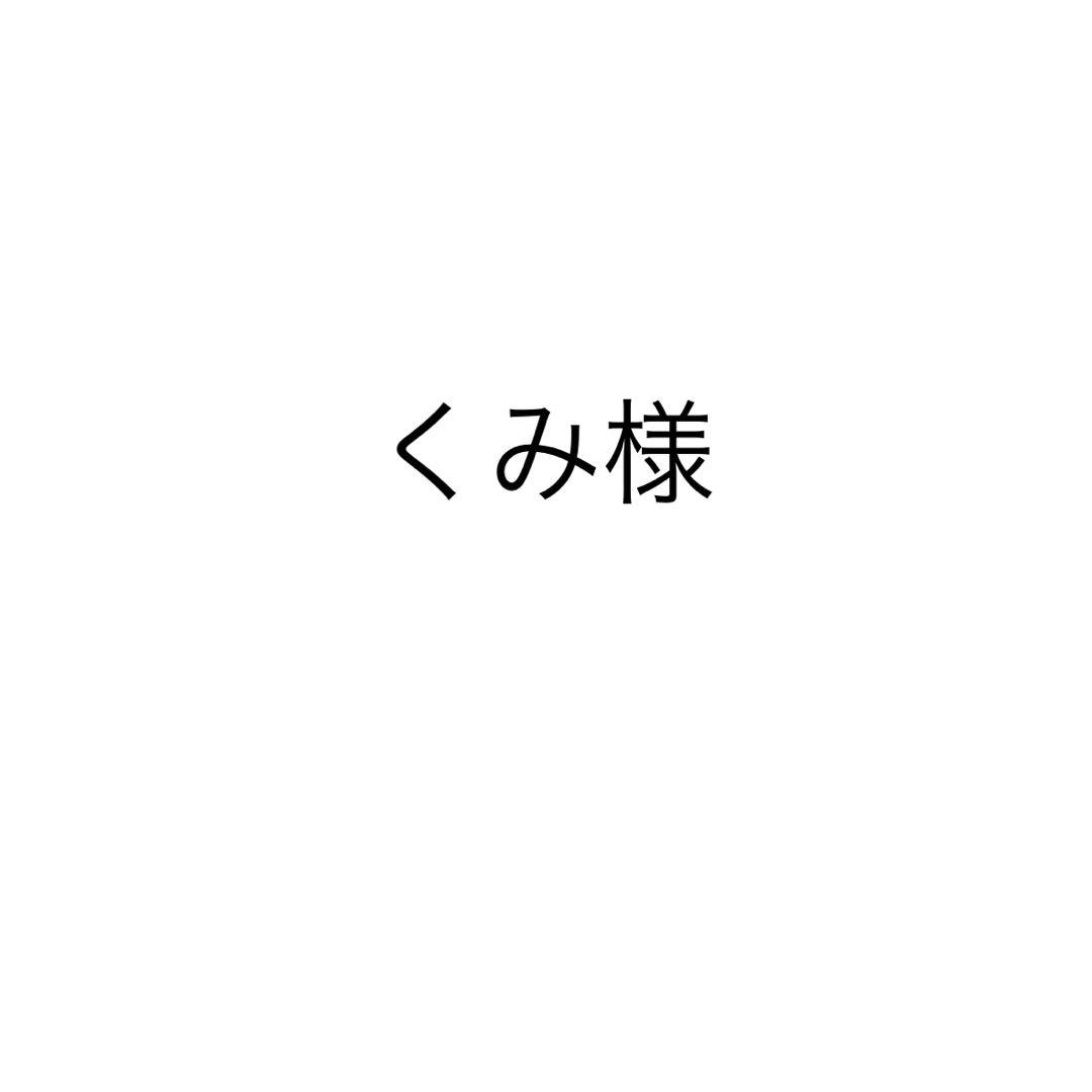 コーヒードリッパーセット コーヒー用品