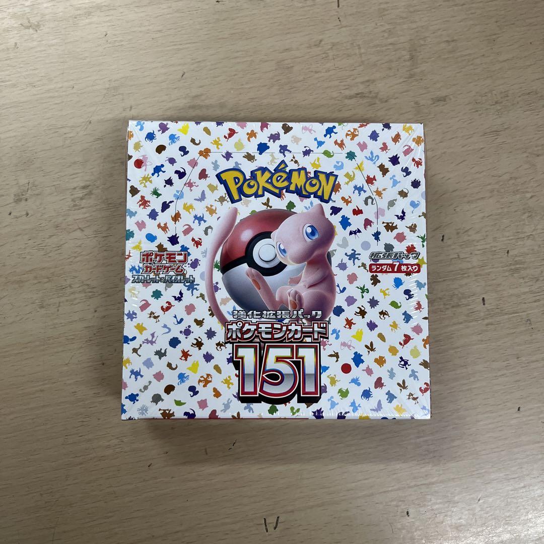 新品未開封】ポケモンカード 151 BOX シュリンク付き 2BOX