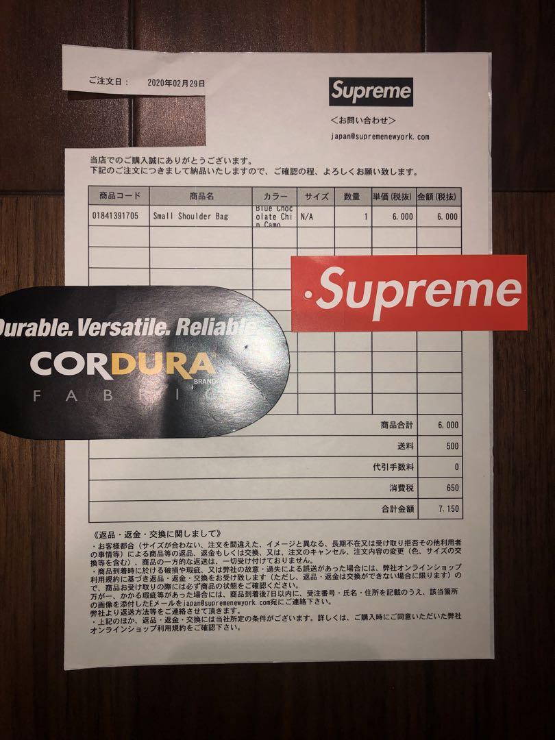 バッグ Supreme Small Shoulder Bag \"Camo Blue\"