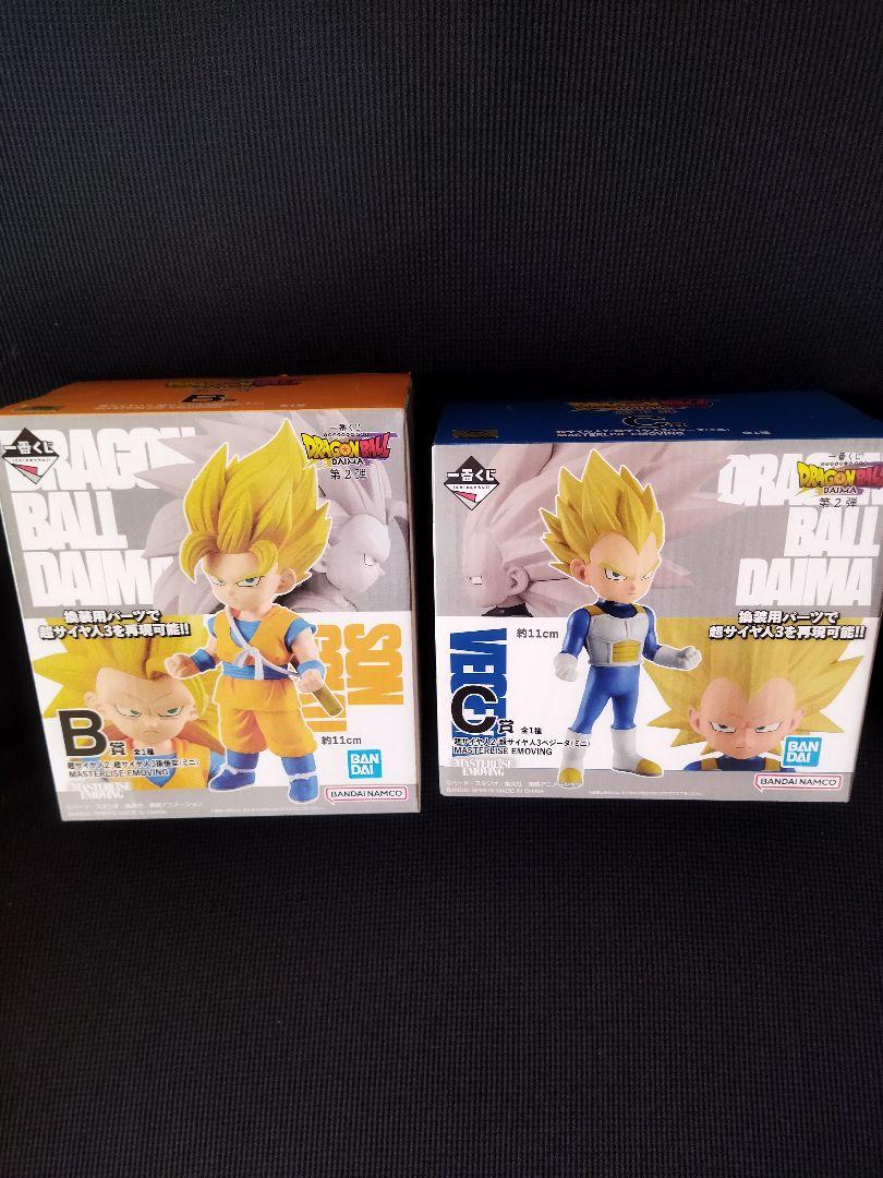 一番くじ ドラゴンボール daima 第2弾 A賞 B賞 C賞 E賞