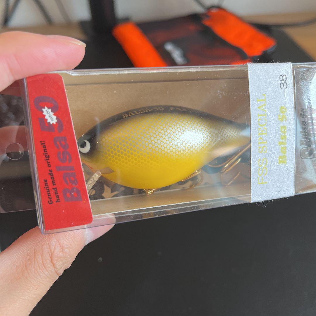 Balsa 50 スタウト FSS SPECIAL オリジナルカラー 新品