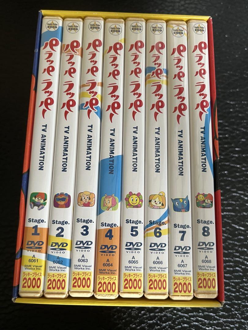 パラッパラッパー DVD COLLECTION