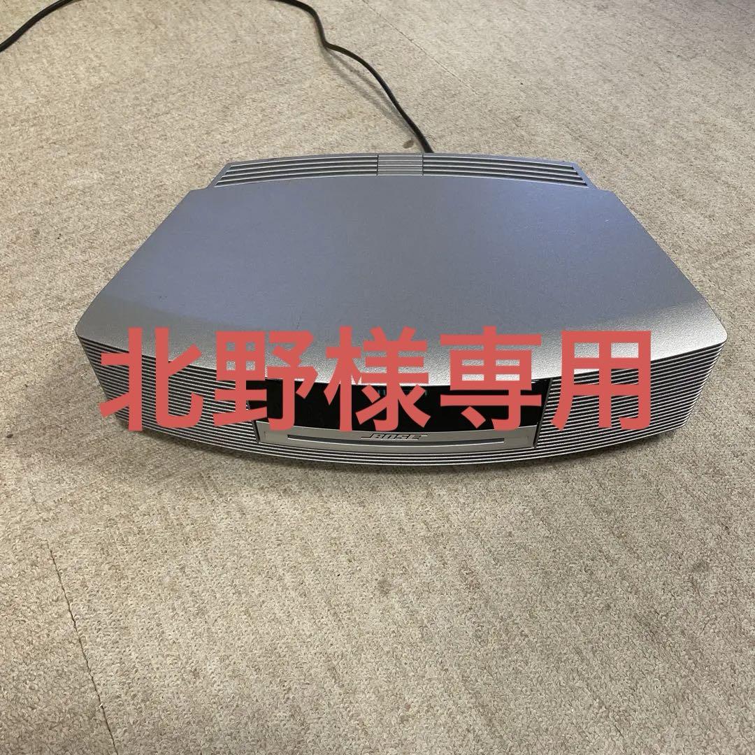 Bose Wave Music System III