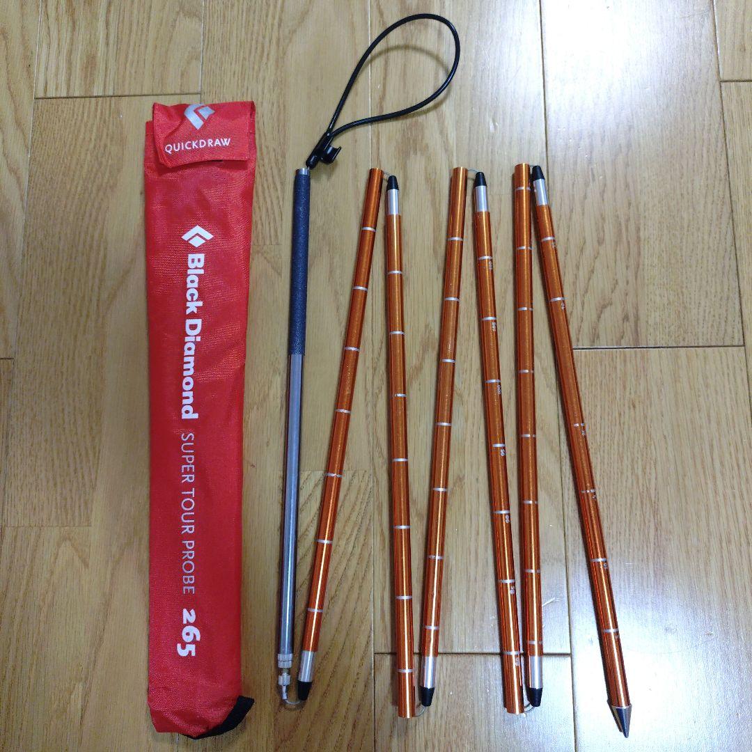 Black Diamond　 SUPER TOUR PROBE 265