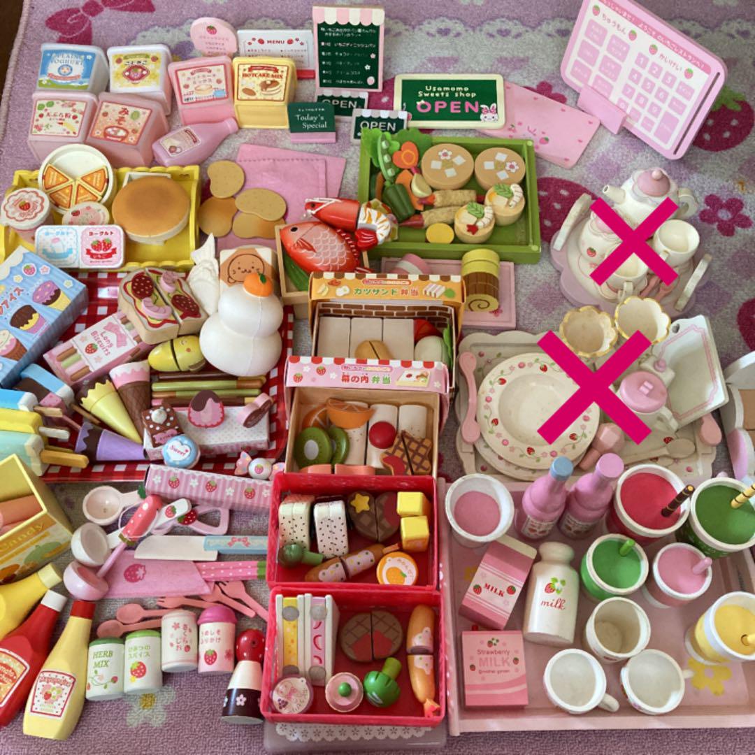 国内外の人気集結! マザーガーデン 食材系 dopf.ui.ac.id 国内外の人気集結! マザーガーデン 食材系 dopf.ui.ac.id