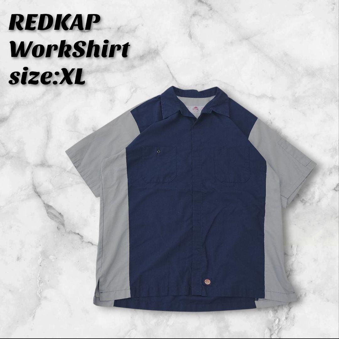 REDKAP レッドキャップ ワークシャツ XLネイビー/グレー オープンカラー