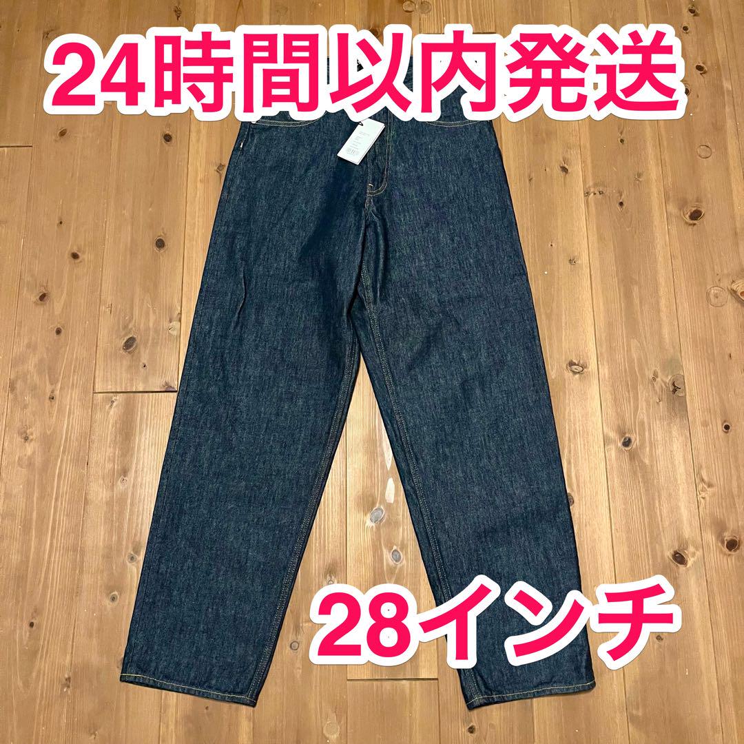 オーラリー HARD TWIST DENIM WIDE PANTS 28