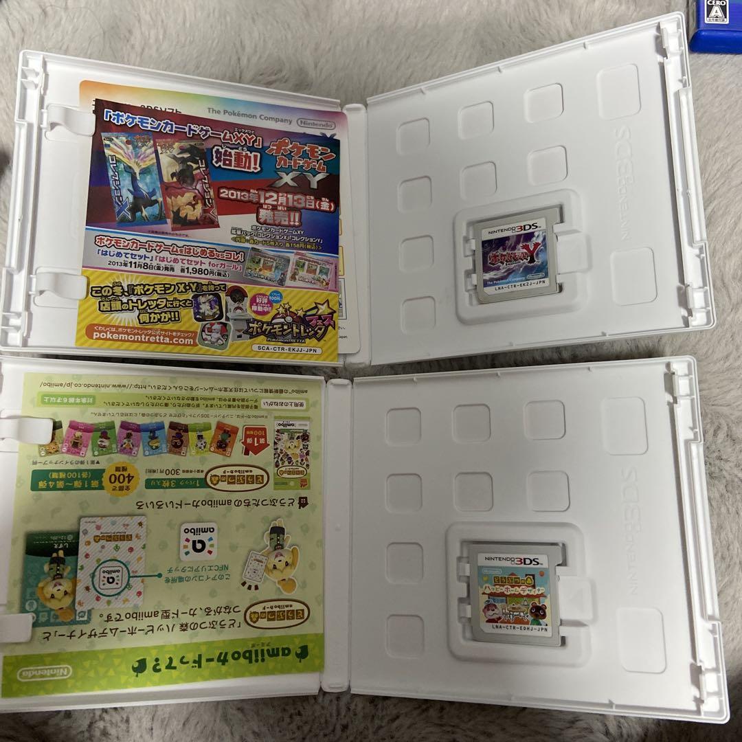 3DSカセット　まとめ売り 3DS/2DS カセット まとめ売り 10点 - メルカリ