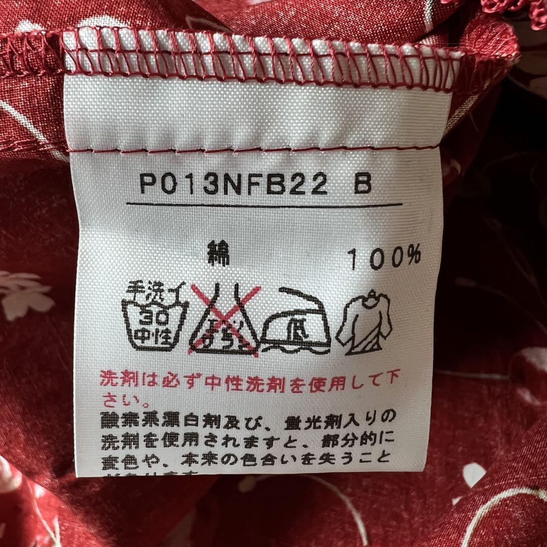 さくらんぼ さくら柄