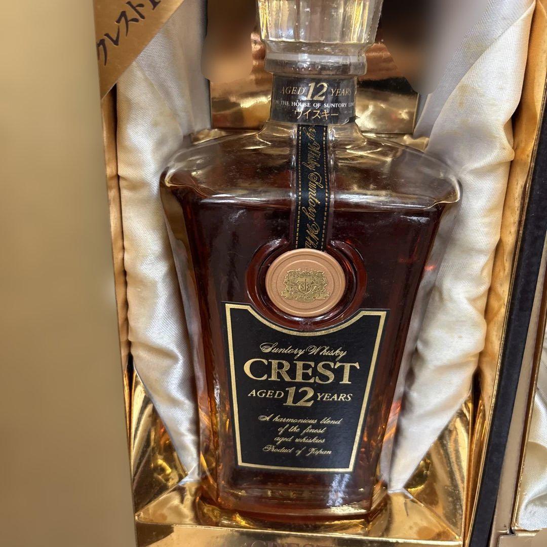 爆買い！ サントリー 古酒 クレスト ウイスキー♡2本セット 12年 ウイスキー