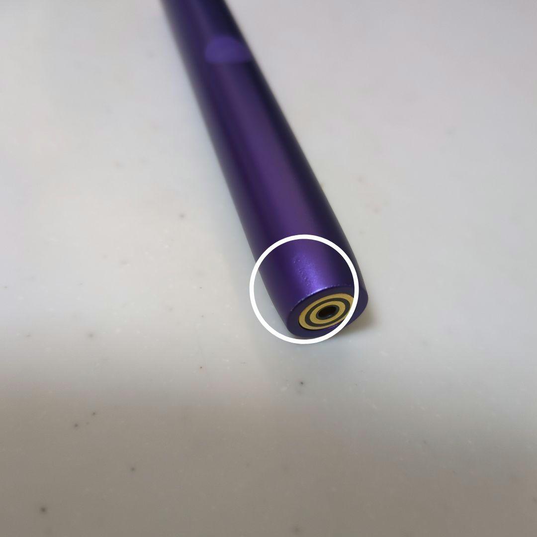IQOS ILUMA