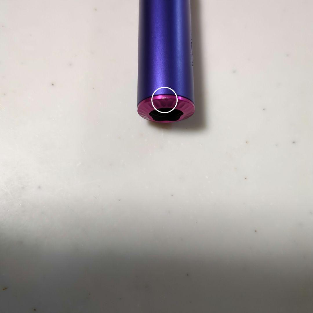 IQOS ILUMA