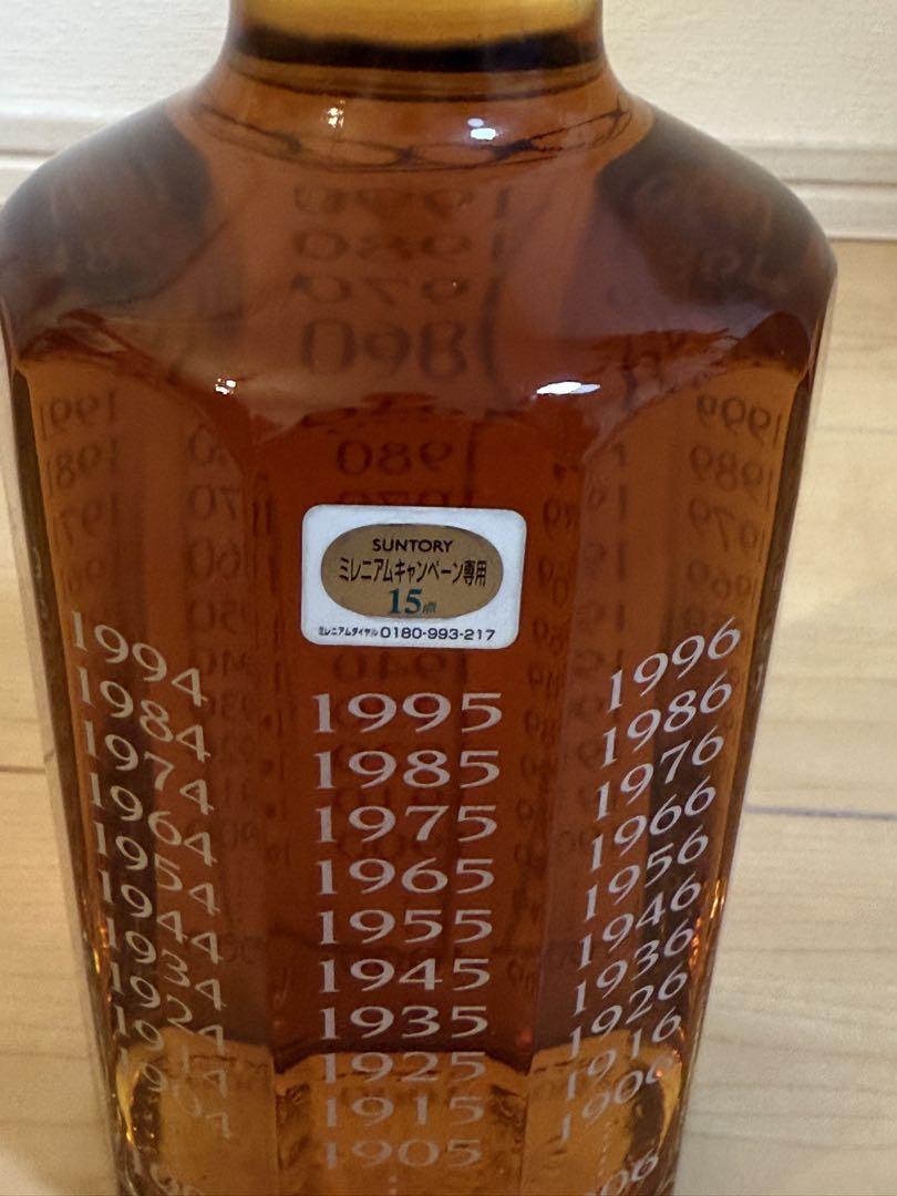 【未開封】サントリーSUNTORY ミレニアムウイスキー 15年 750ml