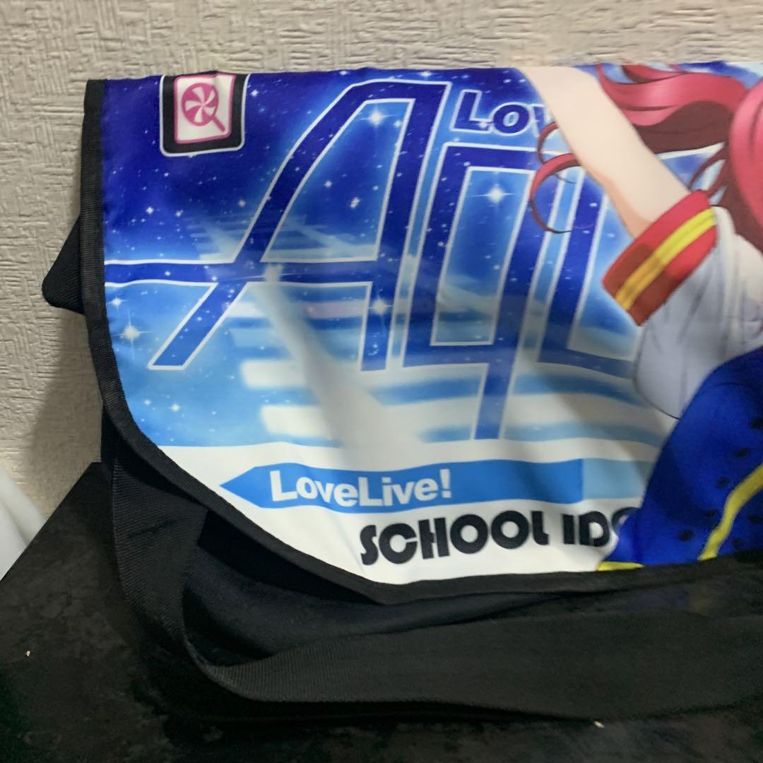 Amazon.co.jp: ラブライブ!サンシャイン!! 渡辺曜 リバーシブル